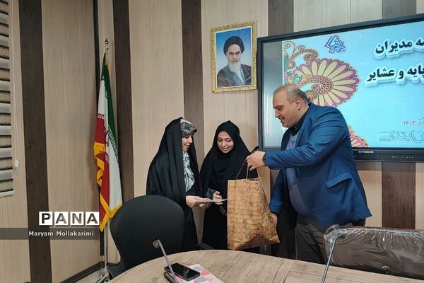 کارگاه تخصصی مدیران مدارس چند پایه و عشایری در سالن جلسات آموزش و پرورش دماوند