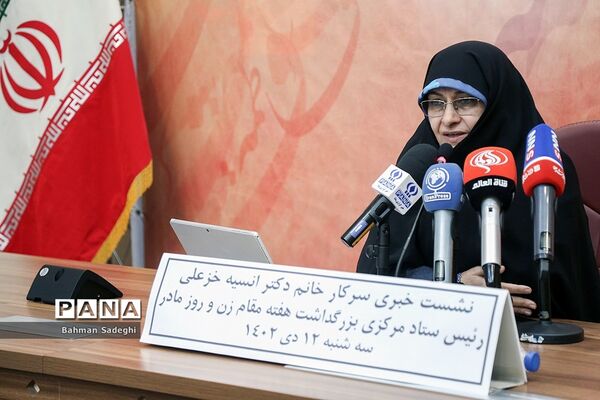 نشست خبری رئیس ستاد بزرگداشت هفته مقام زن و روز مادر