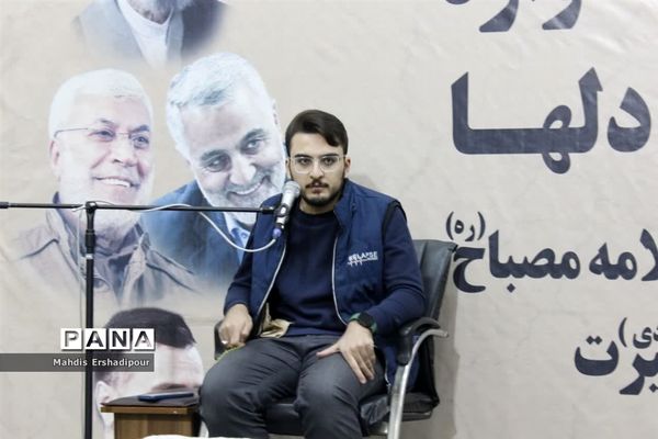 مراسم سالگرد شهید حاج قاسم سلیمانی در رباط‌کریم