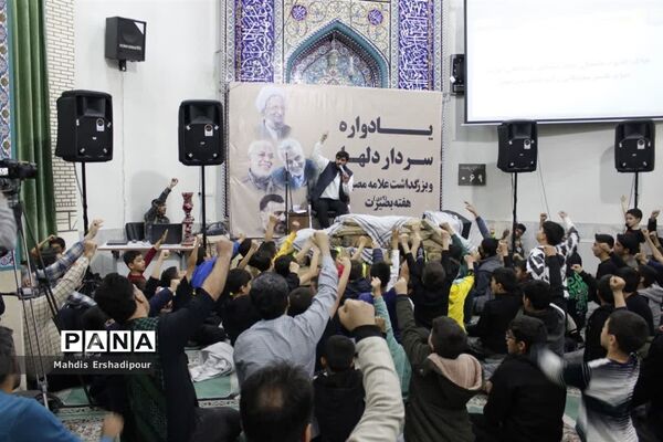 مراسم سالگرد شهید حاج قاسم سلیمانی در رباط‌کریم