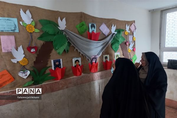 بازدید از فعالیت‌های فراگیر پرورشی در مدارس شهرستان فیروزکوه