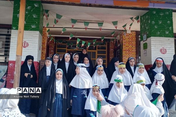 مراسم بزرگداشت شهادت سردار سلیمانی در مدرسه خواهران بابایی دماوند