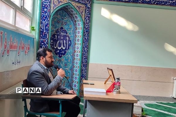 همایش بصیرتی شهادت حاج قاسم  سلیمانی در دبیرستان ابن‌سینا رودهن