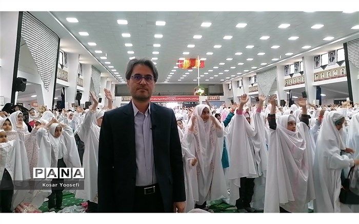 3 هزار دانش‌آموز دختر بیرجندی آغاز عبادت و بندگی خود را جشن گرفتند