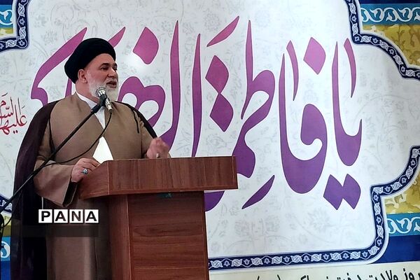 جشن  ولادت با سعادت حضرت فاطمه زهرا(س ) در بهارستان دو