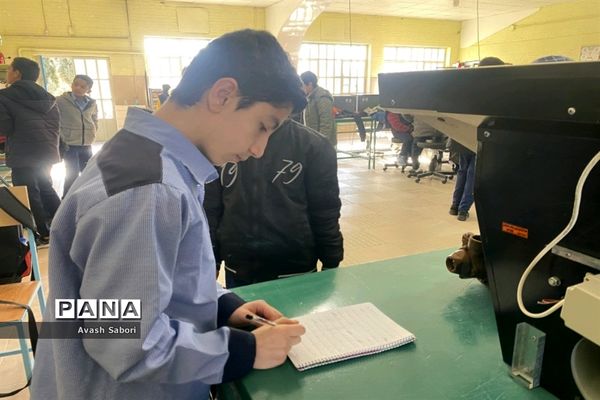 اردوی راهیان پیشرفت در آباده