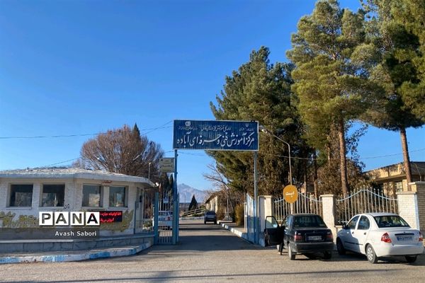 اردوی راهیان پیشرفت در آباده