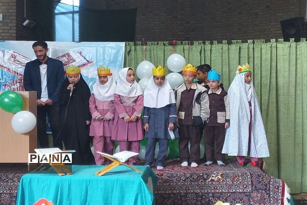 جشن طرح ۳۳ روزه قرآن کریم دانش‌آموزان منطقه سربند