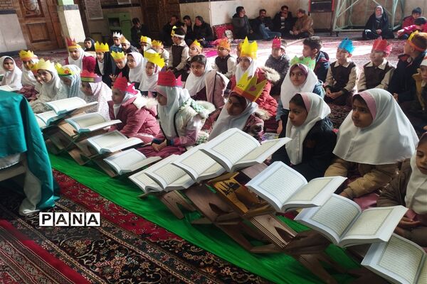 جشن طرح ۳۳ روزه قرآن کریم دانش‌آموزان منطقه سربند