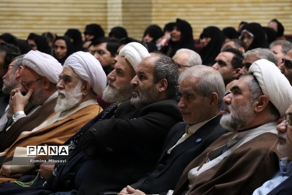 سومین همایش ملی علمی-تبیینی امامت و ولایت از منظر حضرت زهرا(س)