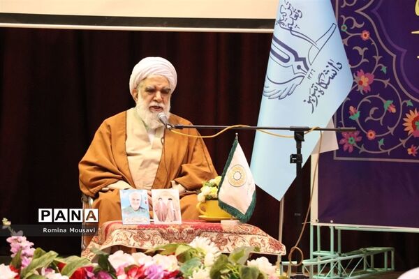 سومین همایش ملی علمی-تبیینی امامت و ولایت از منظر حضرت زهرا(س)