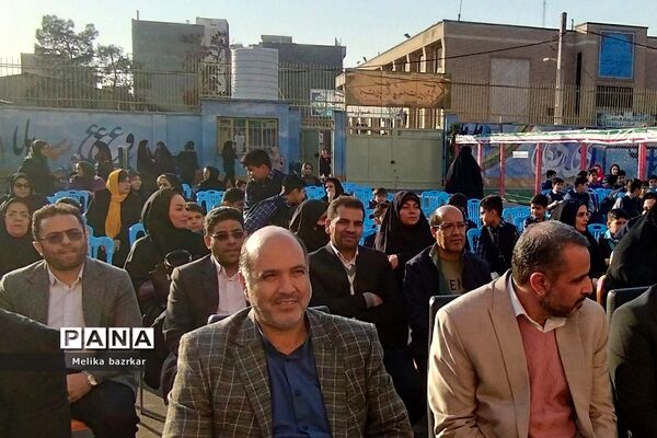 مراسم افتتاحیه زمین چمن مصنوعی آموزشگاه شهید باقری ناحیه دو شهرری