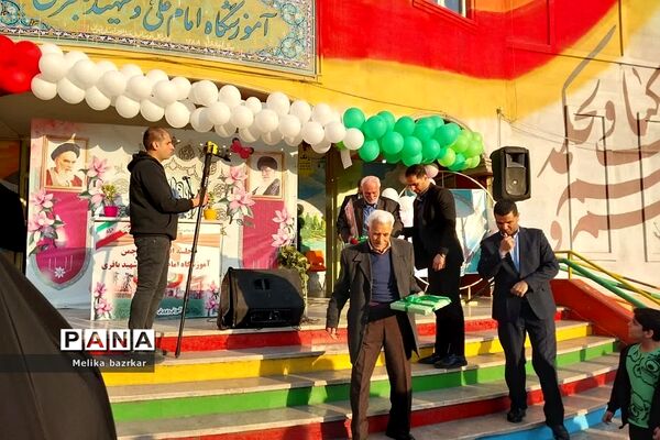 مراسم افتتاحیه زمین چمن مصنوعی آموزشگاه شهید باقری ناحیه دو شهرری