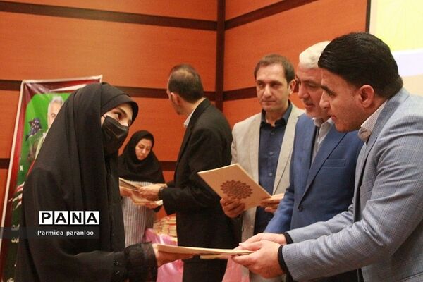 تجلیل و تقدیر از قهرمانان و مدال آوران عرصه ورزشی در سالن سجادیه بهارستان دو