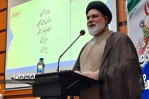 تجلیل و تقدیر از قهرمانان و مدال آوران عرصه ورزشی در سالن سجادیه بهارستان دو