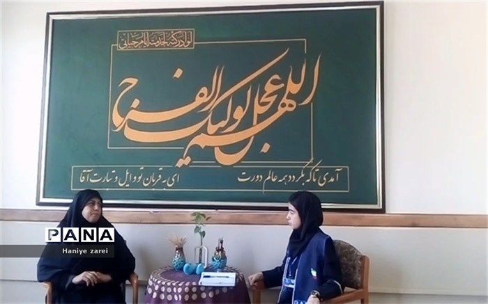 رضایت معلم منطقه پیشوا از اجرای طرح رتبه‌بندی/ فیلم