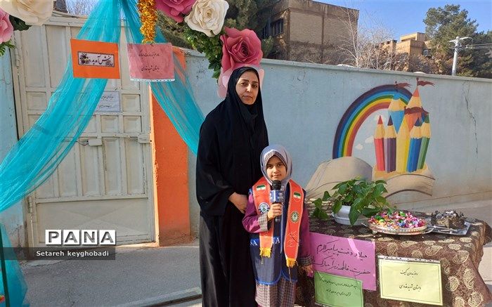 دانش آموزان دبستان شهید قدوسی ناحیه ۵ در روز بدون کیف