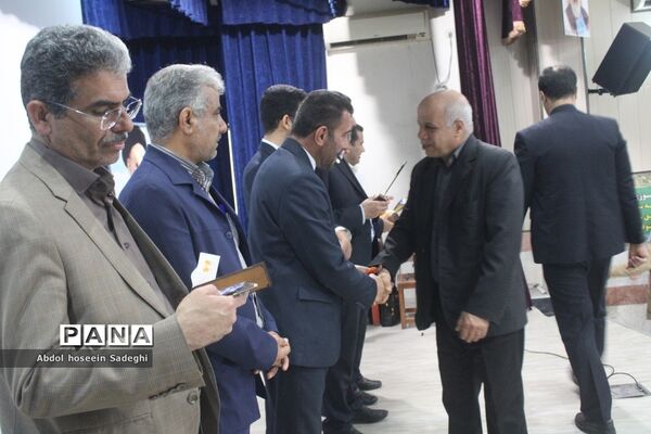 تجلیل از جهادگران عرصه سوادآموزی اداره کل آموزش و پرورش استان بوشهر