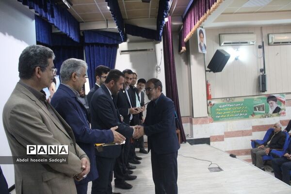 تجلیل از جهادگران عرصه سوادآموزی اداره کل آموزش و پرورش استان بوشهر