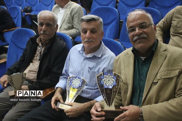 تجلیل از جهادگران عرصه سوادآموزی اداره کل آموزش و پرورش استان بوشهر