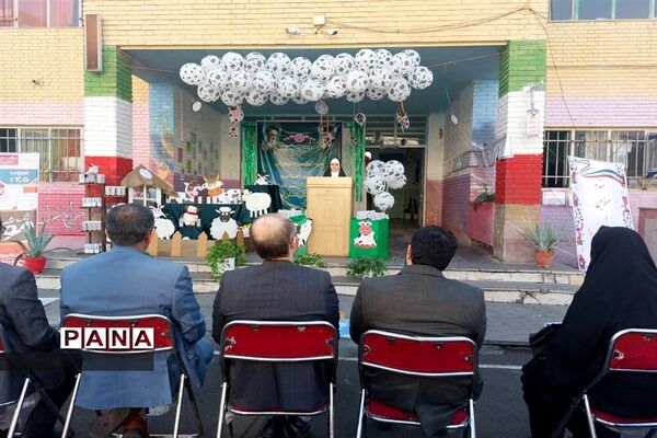 مراسم افتتاحیه توزیع رایگان شیر در مدارس شهرستان ‌های‌استان تهران