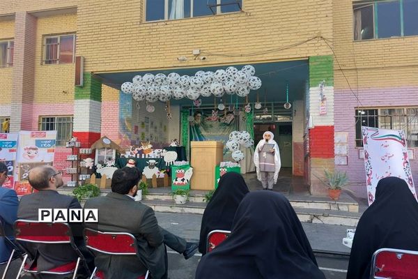 مراسم افتتاحیه توزیع رایگان شیر در مدارس شهرستان ‌های‌استان تهران