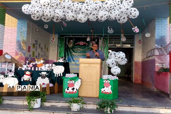 مراسم افتتاحیه توزیع رایگان شیر در مدارس شهرستان ‌های‌استان تهران