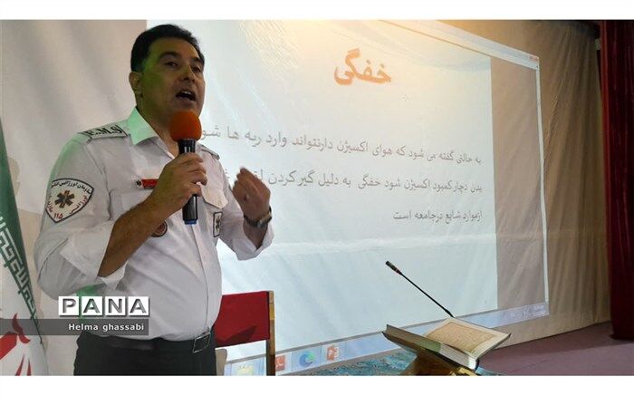 کارگاه توانمندسازی مربیان پیشتاز شهرستان قائمشهر/فیلم
