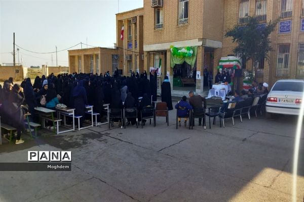 اجتماع بزرگ دختران حاج قاسم و میلاد خجسته حضرت زهرا (س) در شادگان