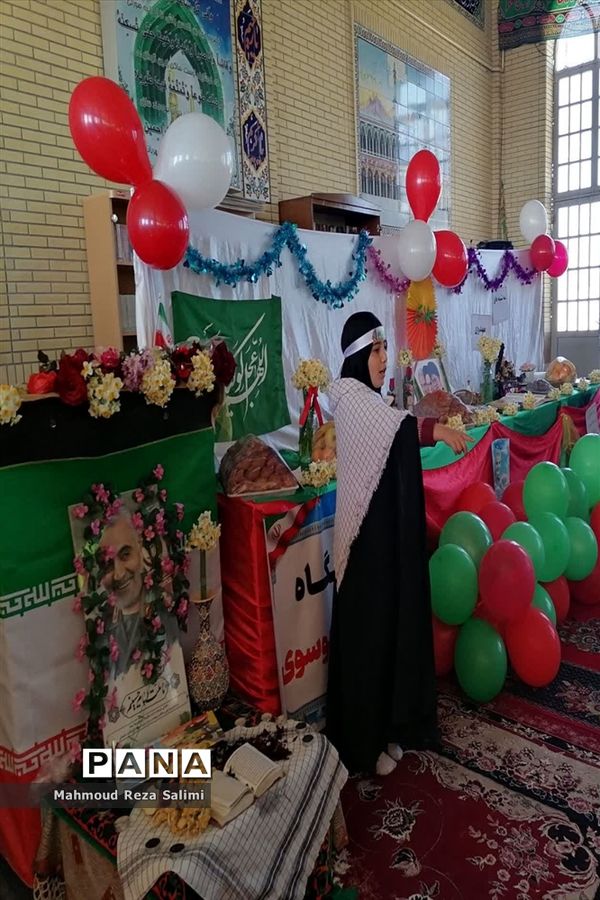 مراسم سه‌شنبه‌های مهدوی در مدارس شهرستان بیضاء