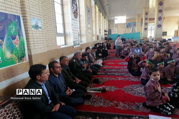 مراسم سه‌شنبه‌های مهدوی در مدارس شهرستان بیضاء