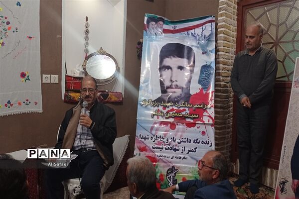 برنامه آبروی محله در روستای بزنجرد خلیل آباد