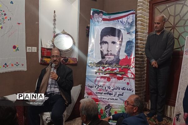 برنامه آبروی محله در روستای بزنجرد خلیل آباد