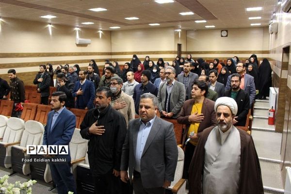 برگزاری همایش بصیرتی  معاونان و مربیان پرورشی در شهرستان گلبهار