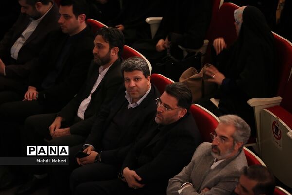 رونمایی از سمفونی «به قدقامت یاران»