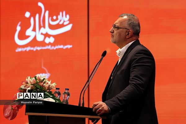 یاران سلیمانی