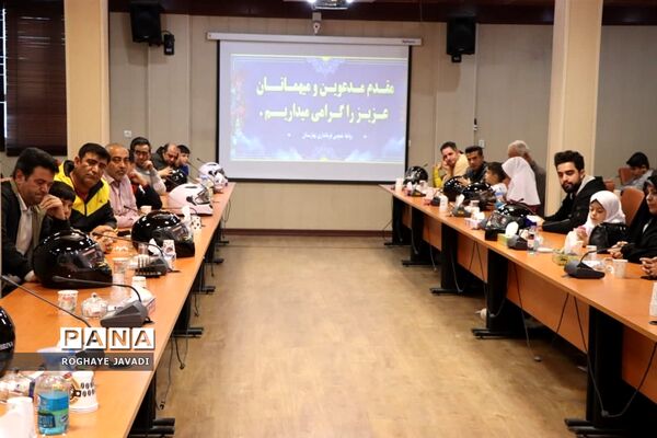 طرح ایمن برانیم سالم بمانیم در ناحیه یک بهارستان
