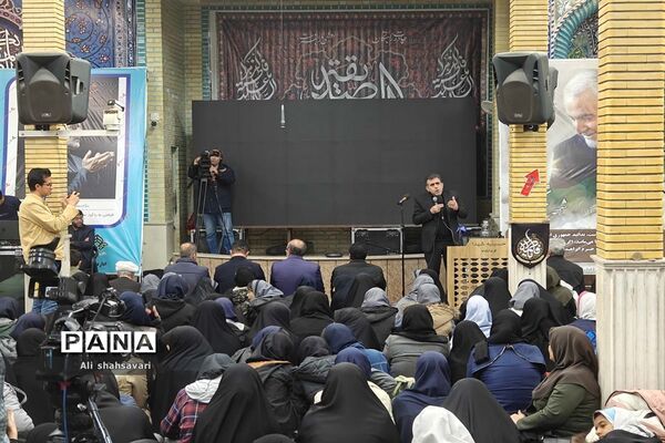 همایش بزرگ دختران حاج قاسم
