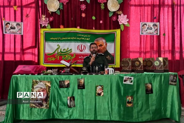 چهارمین سالروز شهادت سردار دلها، در دبستان حاج قاسم سلیمانی زرقان