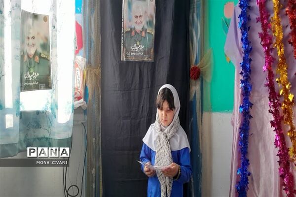 مراسم  سالگرد سردار حاج قاسم سلیمانی در آموزشگاه دوازده‌ فروردین ناحیه یک بهارستان