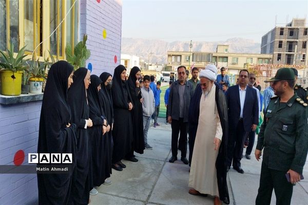 زنگ مقاومت در پارسیان