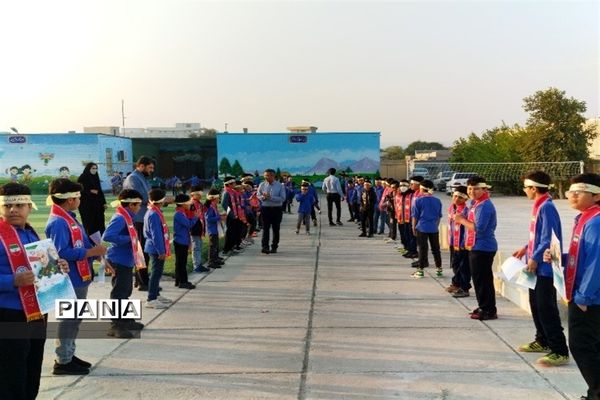 زنگ مقاومت در پارسیان