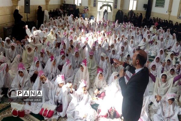 جشن عبادت دانش‌آموزان دختر شهرستان سروستان