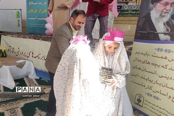 جشن عبادت دانش‌آموزان دختر شهرستان سروستان