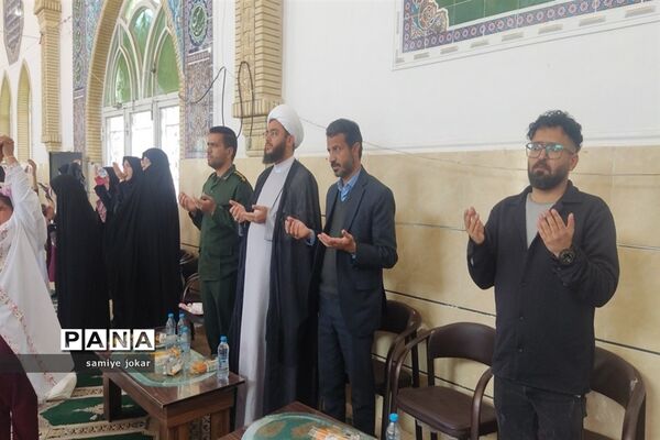 جشن عبادت دانش‌آموزان دختر شهرستان سروستان