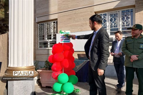 آیین نواختن زنگ مقاومت در مدارس ابتدایی خراسان رضوی