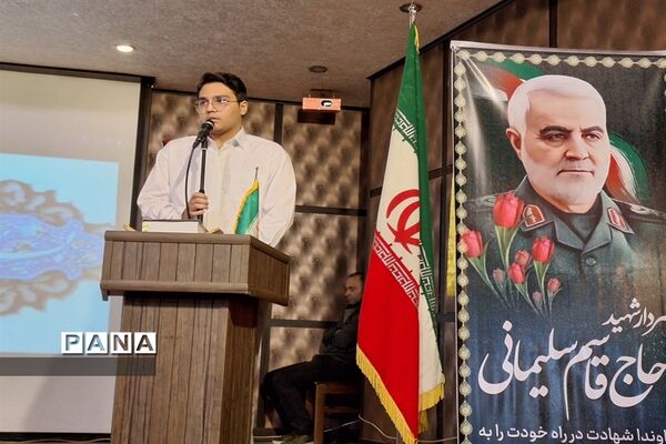 همایش نسل سلیمانی در البرز