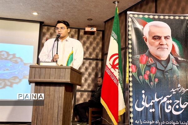 همایش نسل سلیمانی در البرز