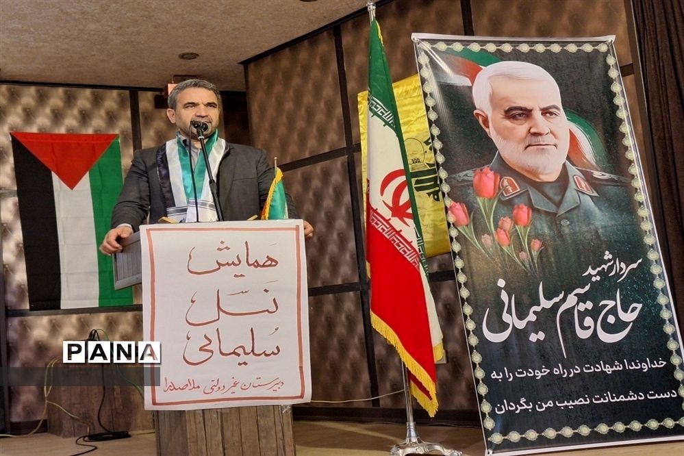 همایش نسل سلیمانی در البرز