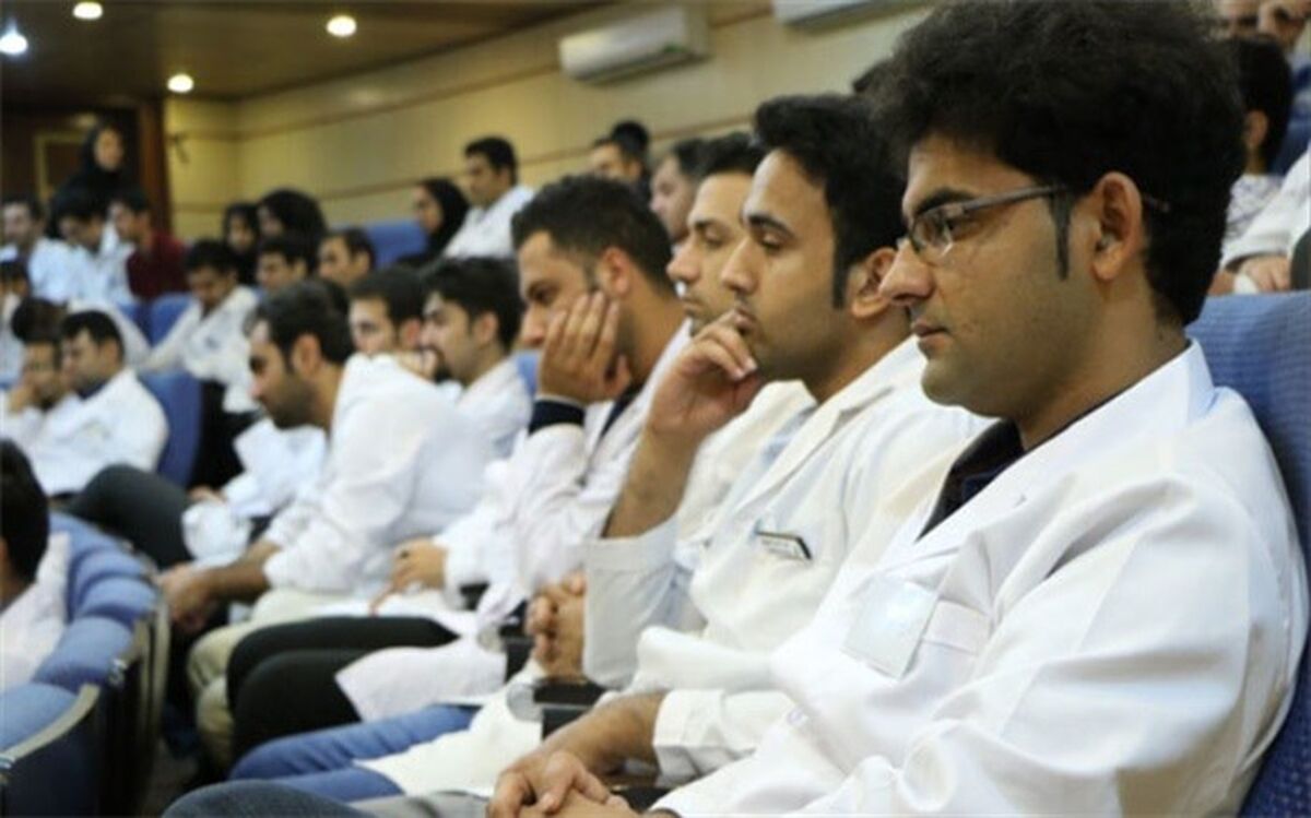 آغاز ثبت‌نام وام شهریه دانشجویان علوم پزشکی تهران از ۱۶ دی